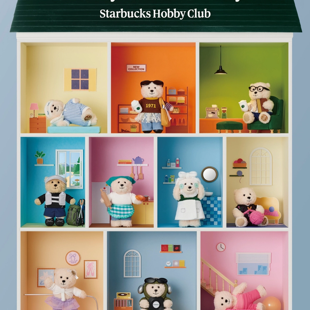 韓国スタバに「ホビークラブ」登場!趣味を楽しむベアリスタがかわいすぎる♡10月30日発売の限定グッズを紹介