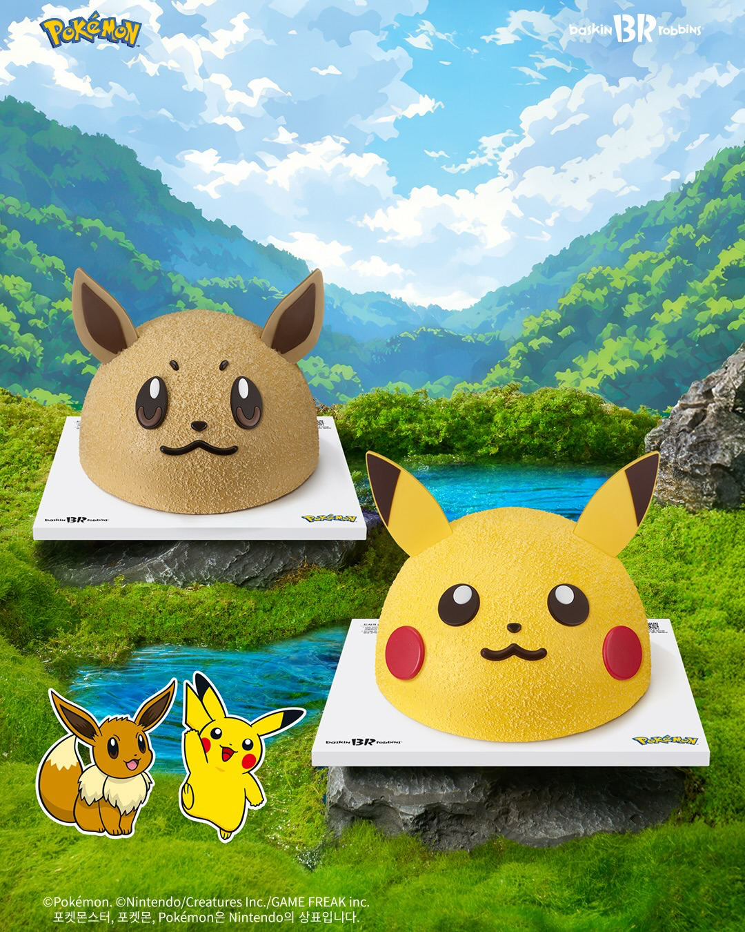 ポケモンコラボが可愛すぎて食べられない！？韓国31から「ピカチュウ＆イーブイ」の新作アイスケーキが登場！