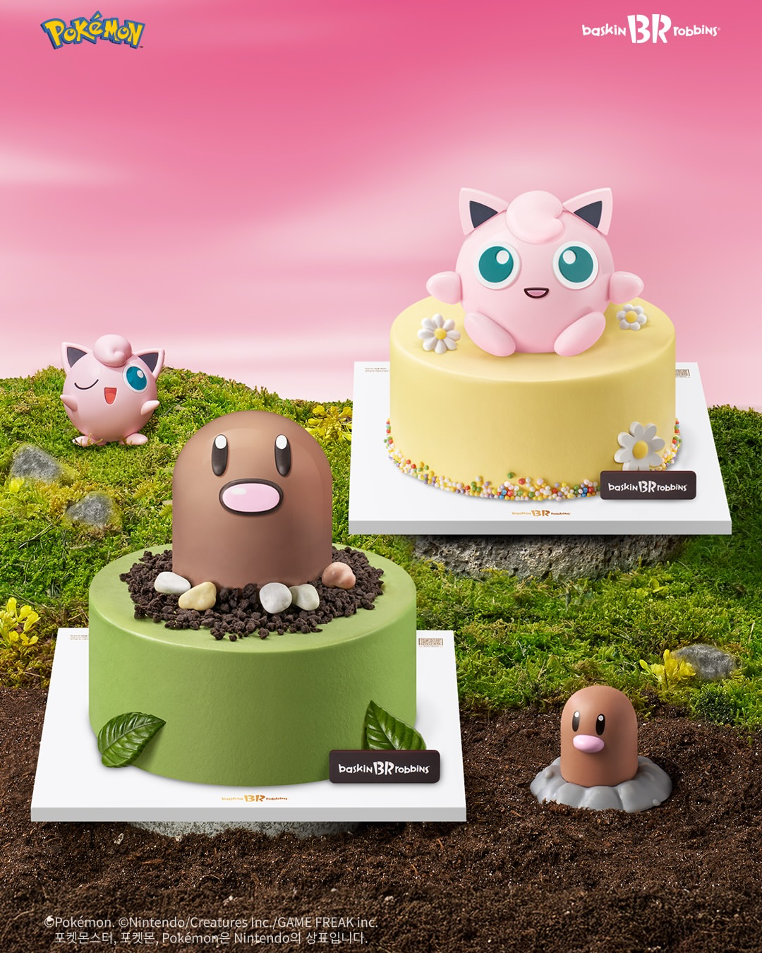 【韓国】可愛すぎて食べられない！？韓国バスキンラビンス（サーティワン）にポケモン「プリン＆ディグダ」の限定アイスケーキが登場！