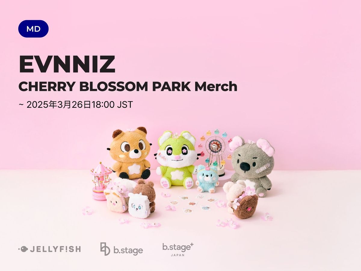 EVNNEのキャラクター「EVNNIZ」公式グッズが日本上陸!期間限定で販売中