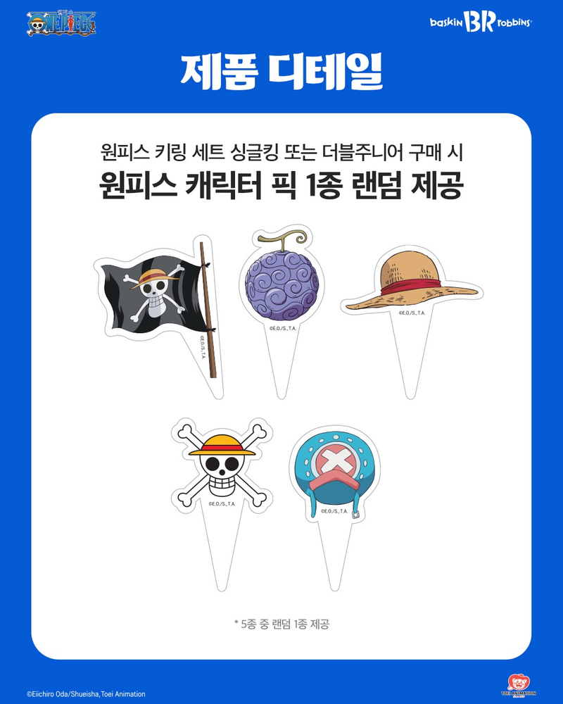 IMG_5923.png