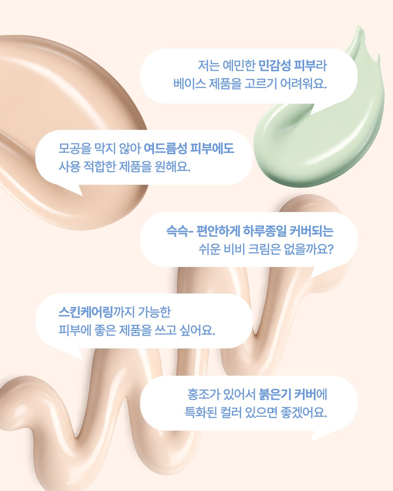 IMG_3858.png