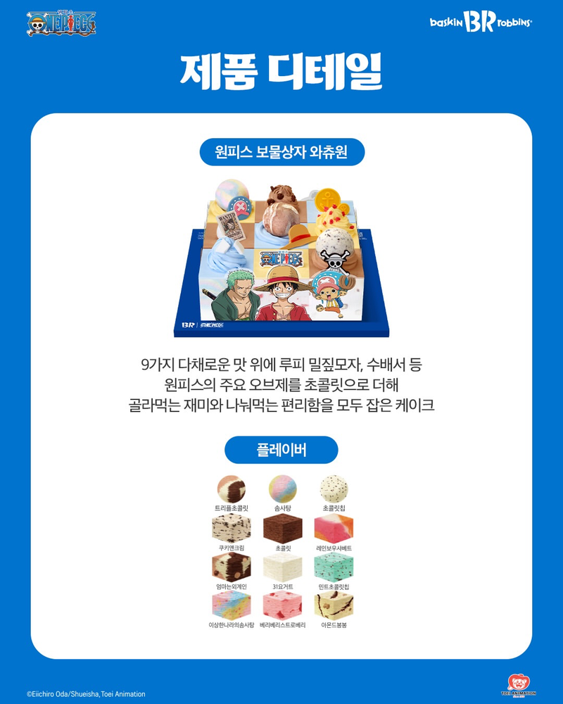 IMG_5919.png