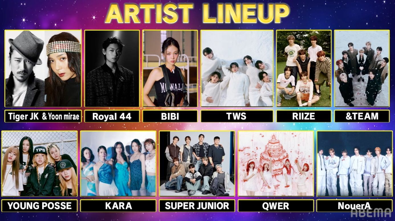 SUPER JUNIOR、RIIZE、&TEAMら豪華出演！『Kstyle PARTY』がABEMAで国内独占・無料生放送