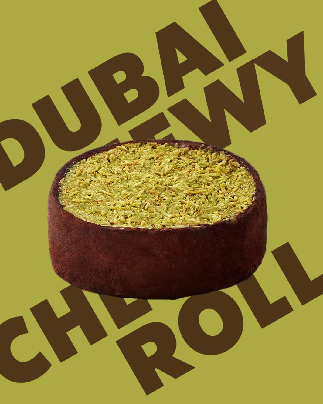 【韓国スターバックス】入手困難の予感！ドバイチョコ風「ドバイもちもちロール」が限定店舗で新発売