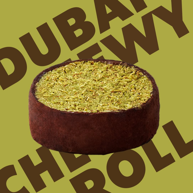 【韓国スターバックス】入手困難の予感!ドバイチョコ風「ドバイもちもちロール」が限定店舗で新発売