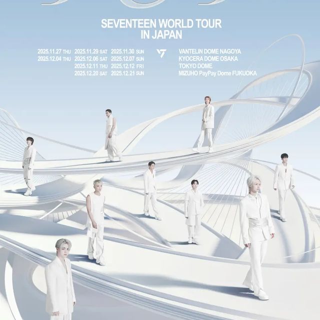 SEVENTEEN ウォヌ&ジョンハン(JxW)の世界観を体感!『CxM [DOUBLE SEVENTEEN ウォヌ&ジョンハン(JxW)の世界観を体感!『CxM [DOUBLE