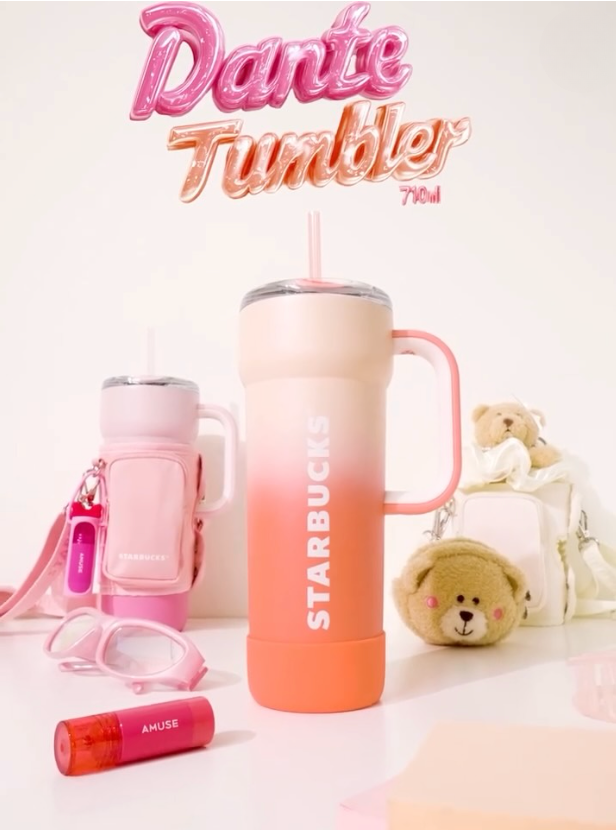 韓国限定【スターバックス×AMUSE】「CARRY YOUR COLOR」コラボ登場！大容量タンブラー＆コスメ風キーリング