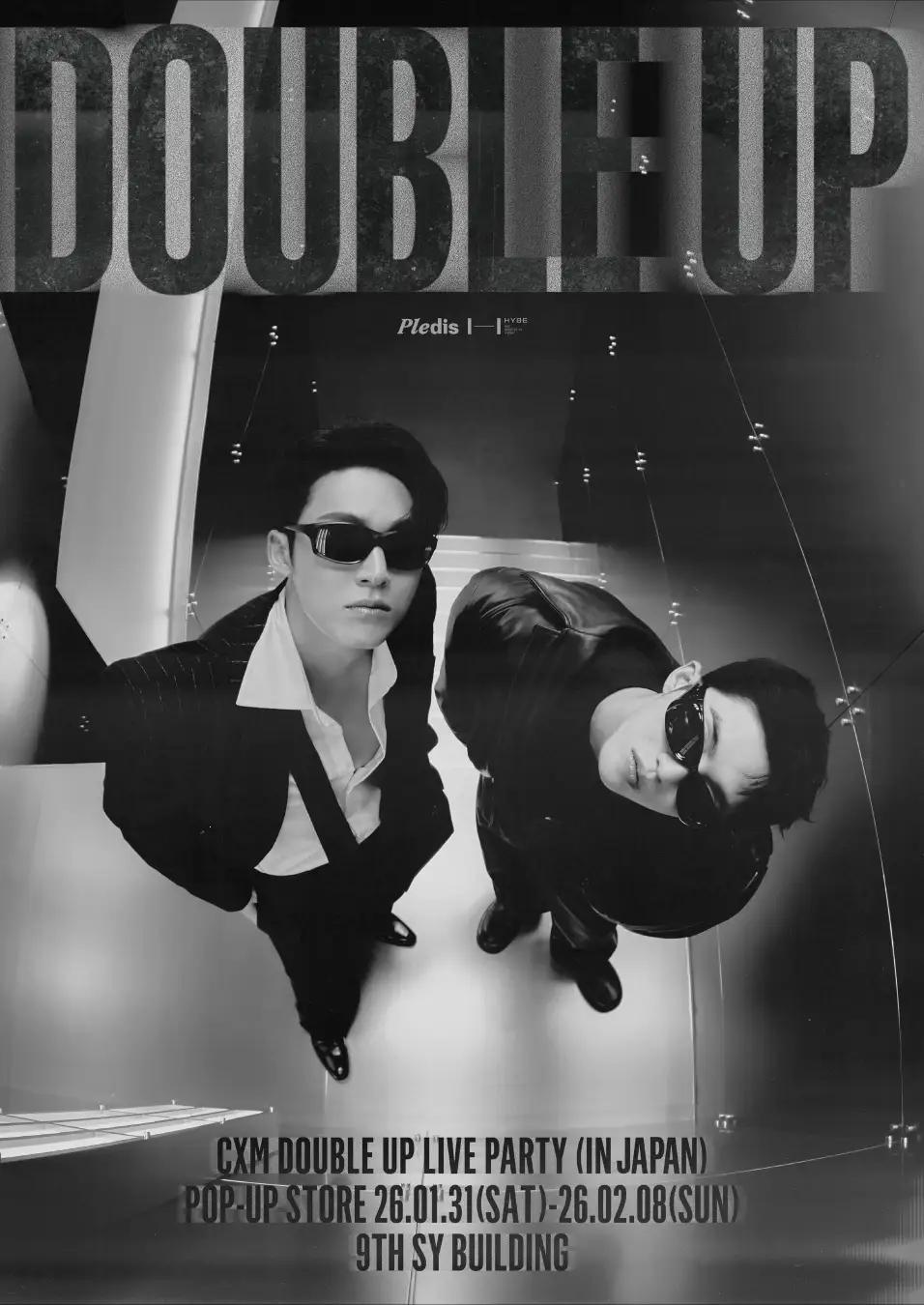 SEVENTEEN ウォヌ＆ジョンハン（JxW）の世界観を体感！『CxM [DOUBLE UP] LIVE PARTY in JAPAN POP-UP STORE』が本日オープン