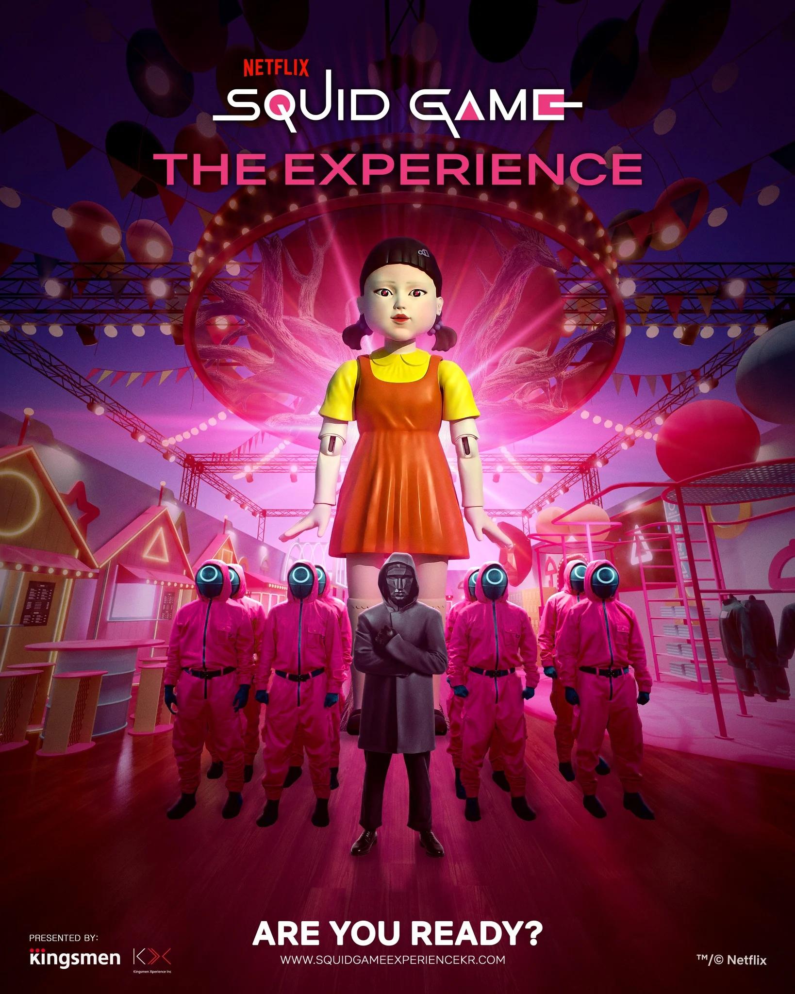 【韓国旅行】Netflix公式『イカゲーム体験』がソウル・聖水で開催中──リアルな“生存ゲーム”の中で、あなたは最後まで残れるか？