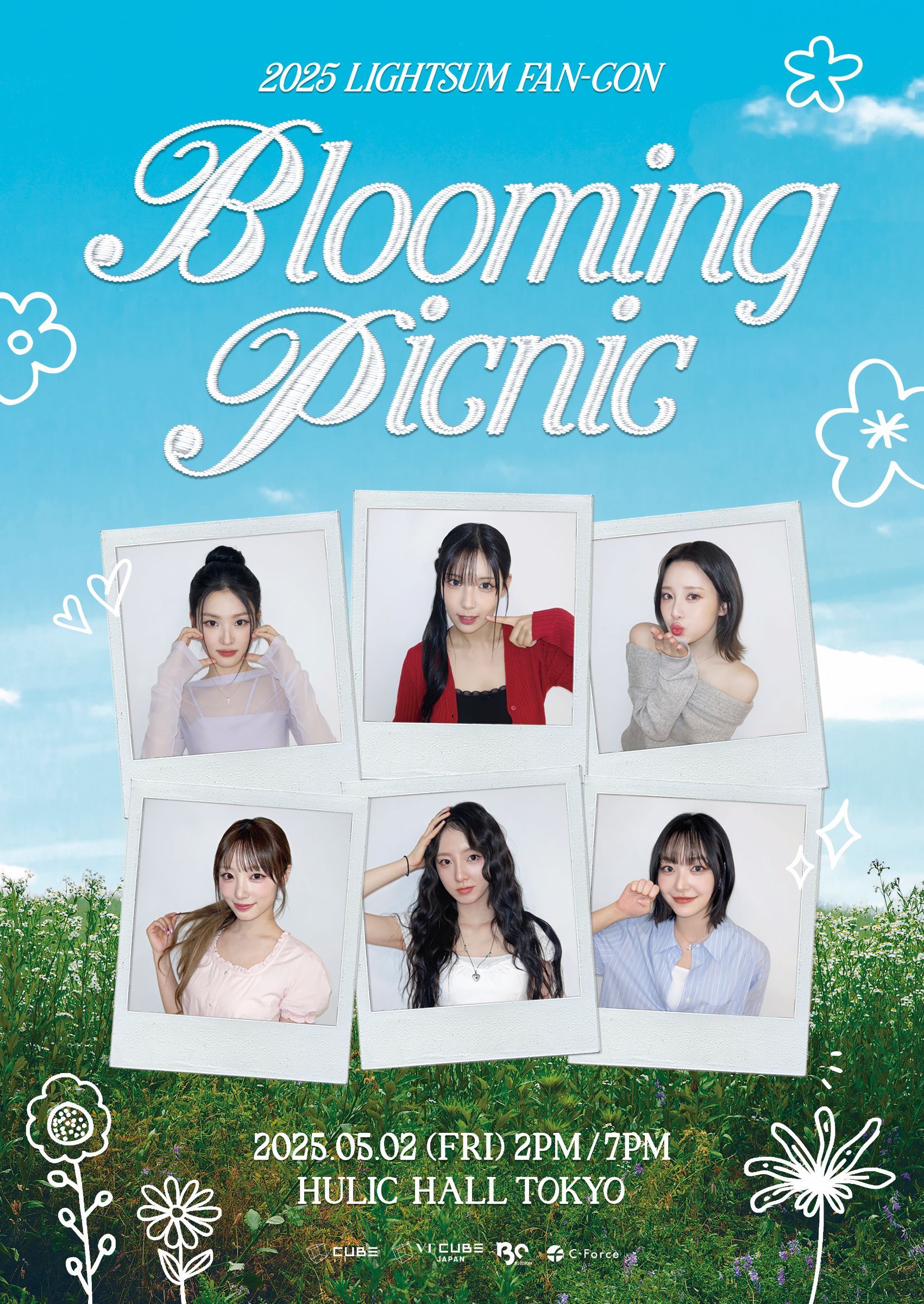 LIGHTSUM、日本初の単独ファンコンサート開催決定！「BLOOMING PICNIC」でSUMITと特別な春を