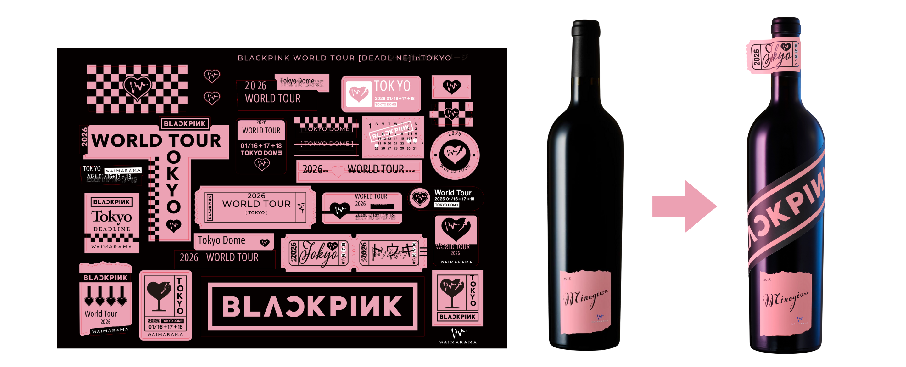 BLACKPINK東京公演連動！特大ステッカー付き限定ワイン登場──“自分らしく完成させる”ワイマラマジャパンの数量限定企画