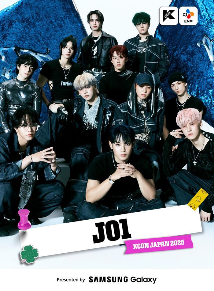 JO1「ICY」熱演にVenue101が完全密着！KCON JAPAN 2025で異例のSPコラボ実現