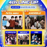hrtz.wav&AND2BLEが参戦決定!【2026 M COUNTDOWN X MEGA CONCERT】第4次ラインナップ発表!
