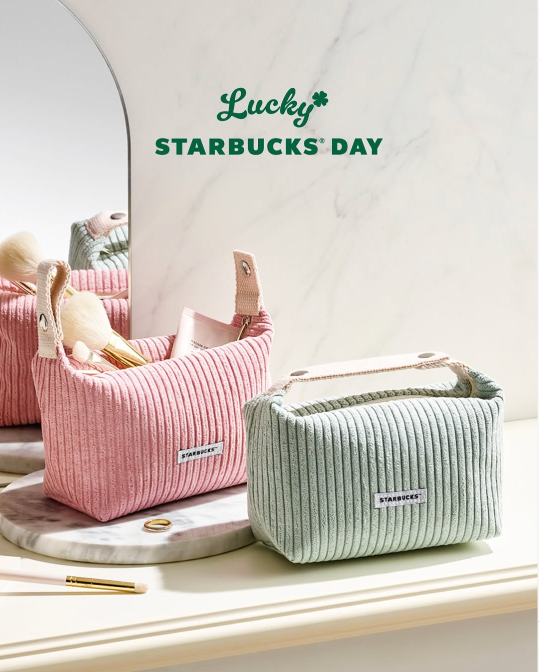 スターバックス韓国「LUCKY STARBUCKS DAY」開催｜コーデュロイパウチを数量限定プレゼント