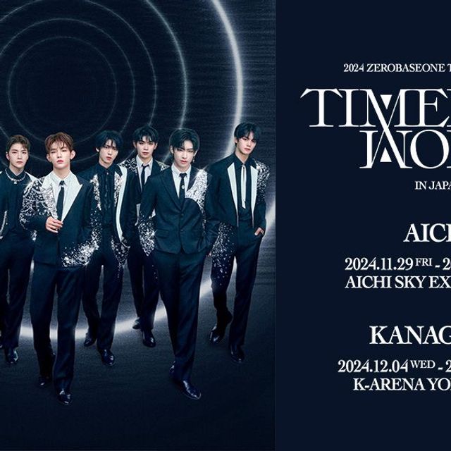ZEROBASEONE、初のアリーナツアーで日本上陸!熱狂的なSNS反響とファンとの絆を深める特別なステージ