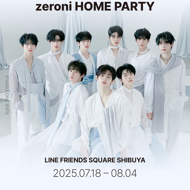 ZEROBASEONE公式キャラ「zeroni」のPOP-UPが渋谷で開催決定!フォトスポットや手形展示も登場