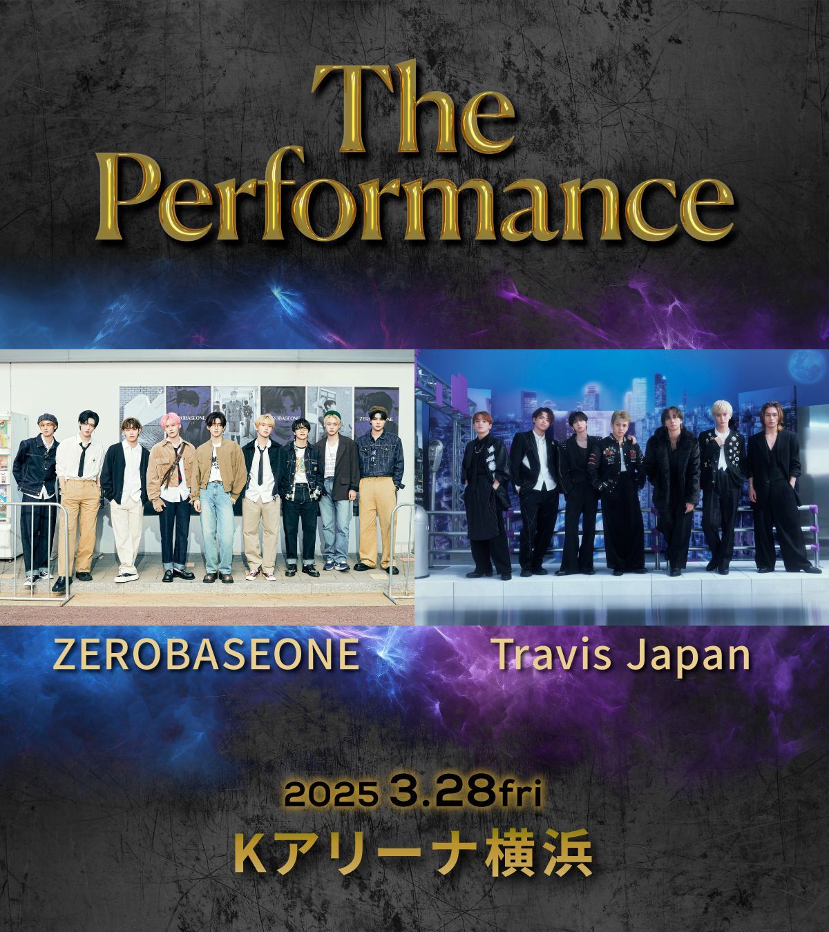 ZEROBASEONE × Travis Japan、夢のツーマンライブ実現！「The Performance 2025」第2弾出演アーティスト発表