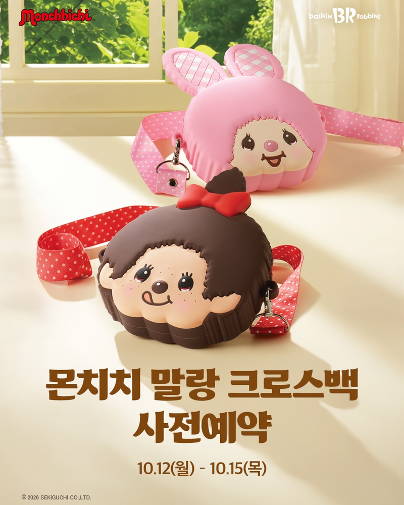 IMG_2220.png