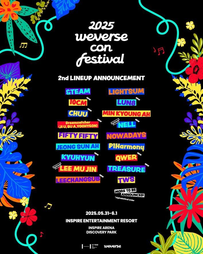 NELL、TREASURE、CHUUら出演決定！「2025 Weverse Con Festival」第2弾ラインナップ発表