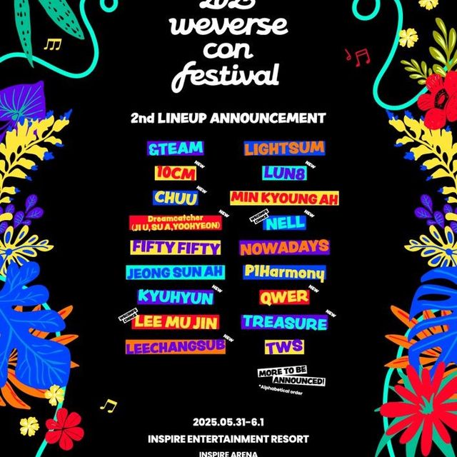 NELL、TREASURE、CHUUら出演決定!「2025 Weverse Con Festival」第2弾ラインナップ発表