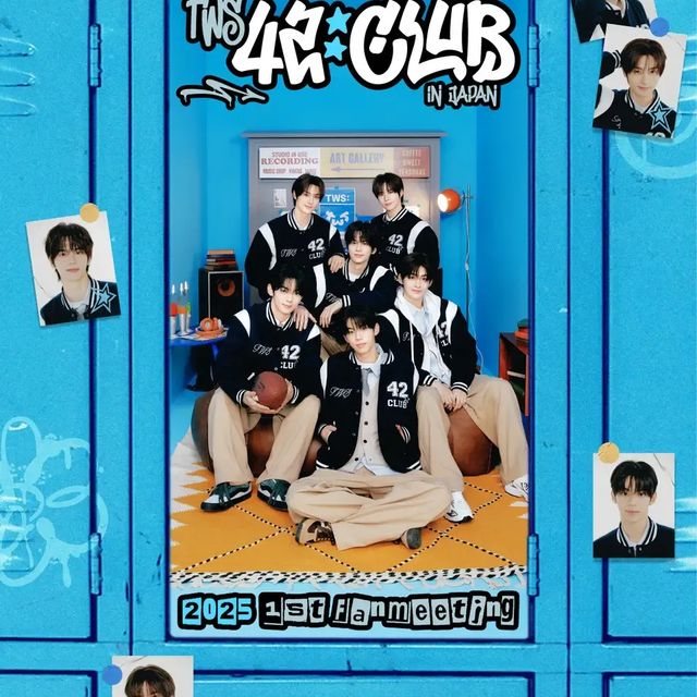 TWS、初のファンミーティング『2025 TWS 1ST FANMEETING <42:CLUB>』日韓で開催決定!