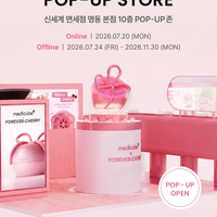 ピンクのリボンが可愛すぎる!「medicube × FOREVER CHERRY」コラボポップアップストアが新世界免税店にオープン決定