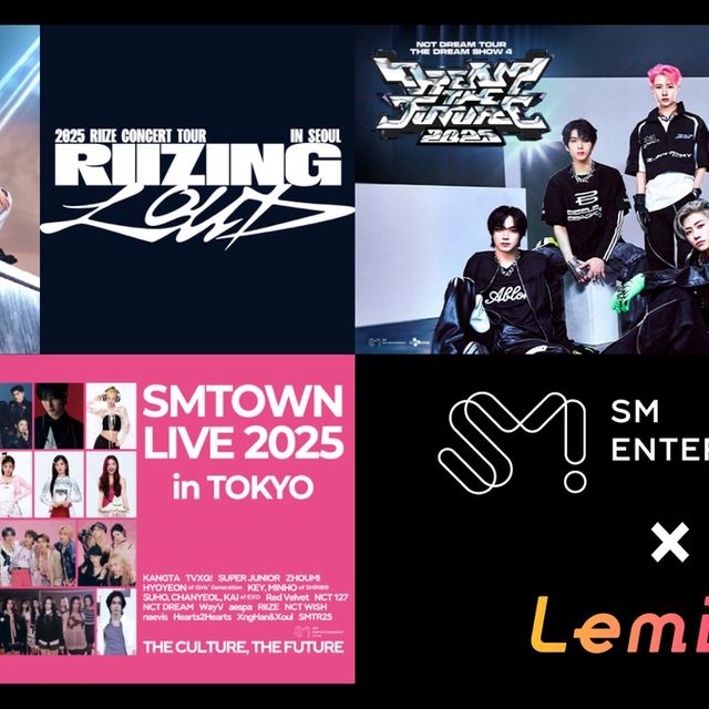 SMTOWN東京ドーム公演がLeminoで独占配信!NCT DREAM&RIIZEのライブ映像もラインナップに