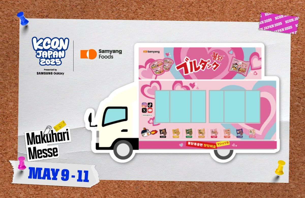 KCON JAPAN 2025にブルダック旋風到来!三養ジャパン初のキッチンカーで激辛グルメ&SNS映え体験を満喫