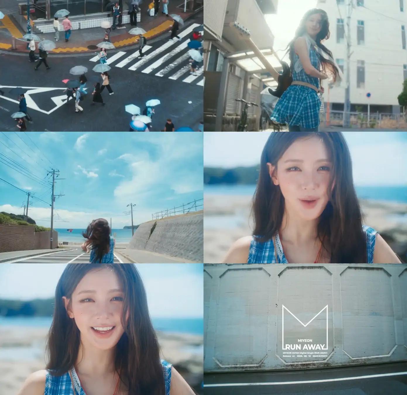 i-dle MIYEON、作詞に参加した初の日本オリジナル曲「RUN AWAY」MVティザーを初公開！