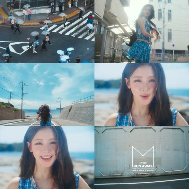 i-dle MIYEON、作詞に参加した初の日本オリジナル曲「RUN AWAY」MVティザーを初公開!