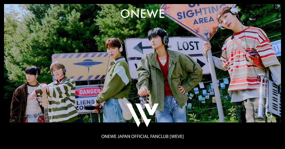 ONEWE、日本公式ファンクラブ「WEVE」始動！Faniconでファンとの特別なつながりを実現
