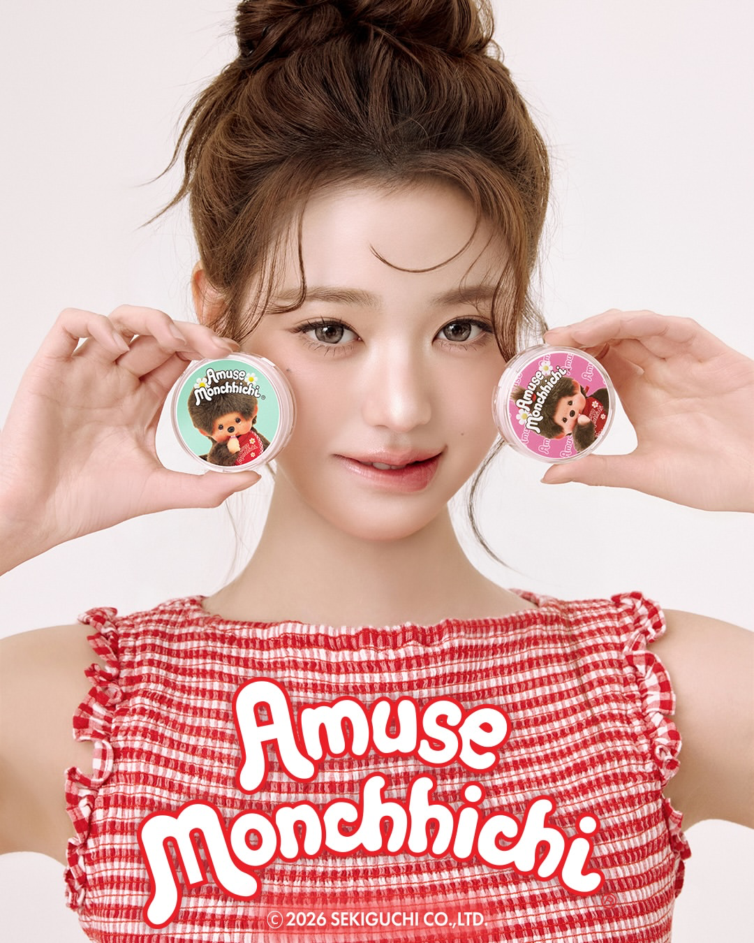 【IVEウォニョン】モンチッチとのコラボが可愛すぎる！韓国コスメ「AMUSE」から1日限定の超レアなフォトカード特典が登場