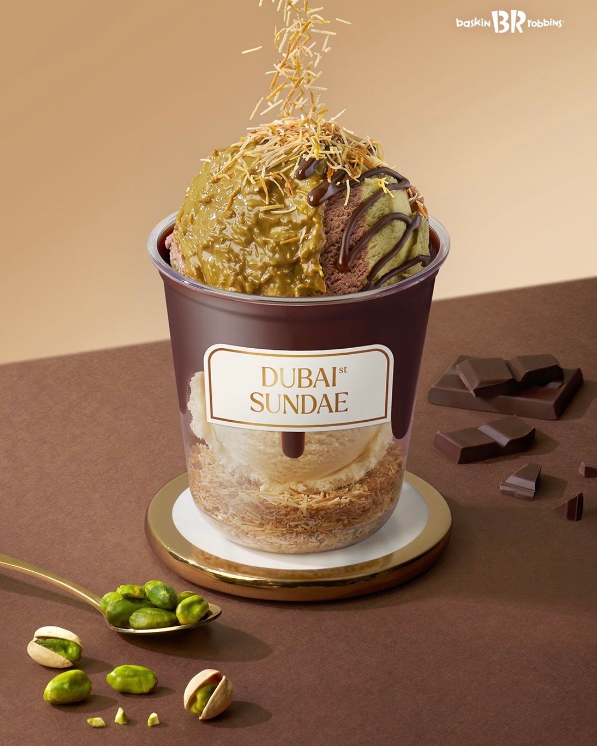 【韓国】サーティワンから「ドバイチョコレート」サンデーが登場！サクサク食感×ピスタチオがたまらない新メニューをチェック