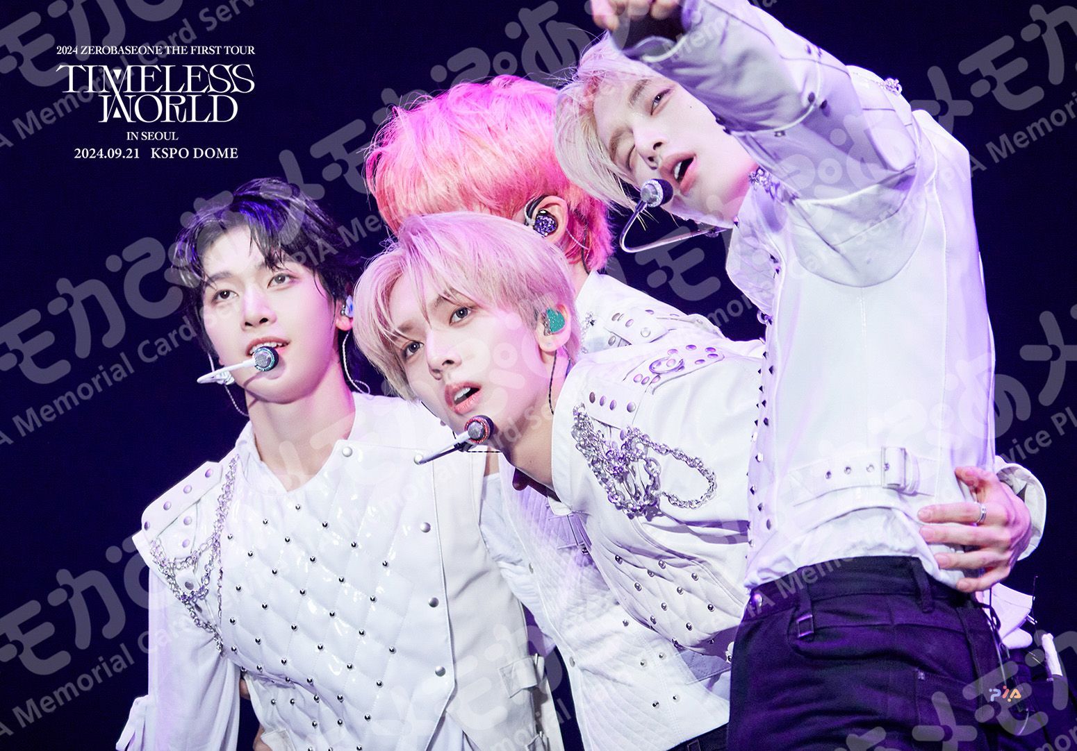 ZEROBASEONEのベストショットをコンビニでプリント！「2024 ZEROBASEONE THE FIRST TOUR [TIMELESS WORLD] IN SEOUL」限定フォトがセブン‐イレブンに登場！