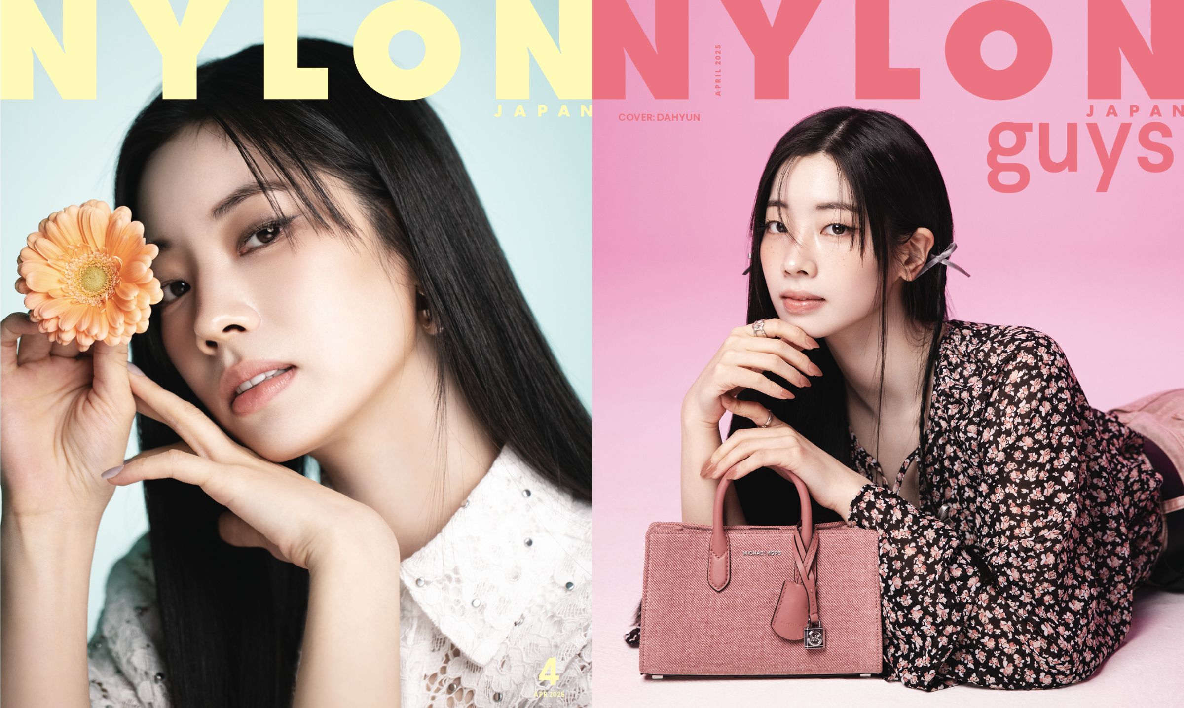 TWICEダヒョンが『NYLON JAPAN』4月号のダブルカバーに初登場！マイケル・コースの最新ルックを披露