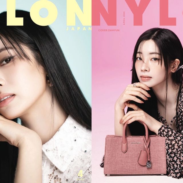 TWICEダヒョンが『NYLON JAPAN』4月号のダブルカバーに初登場!マイケル・コースの最新ルックを披露