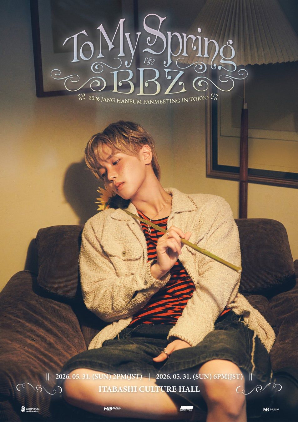 チャン・ハヌムが東京で初ファンミーティング開催へ — 2026年5月31日、BBZとの春の再会