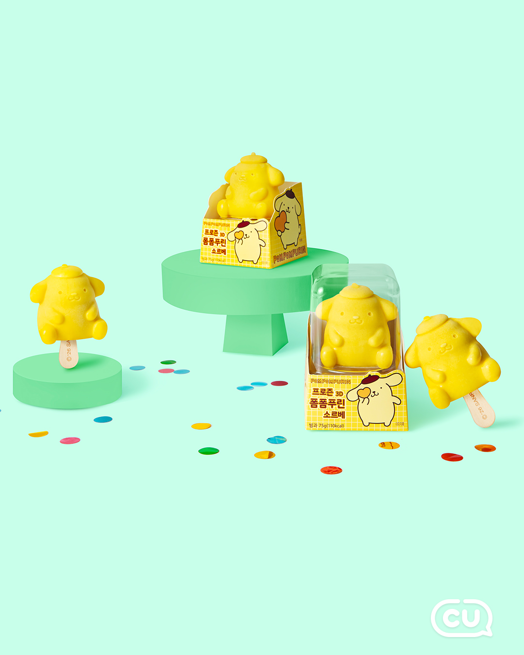 【韓国CU】食べるのがもったいない！サンリオの「ポム포ムプリン＆ハンギョドン 3Dシャーベット」が新登場♡