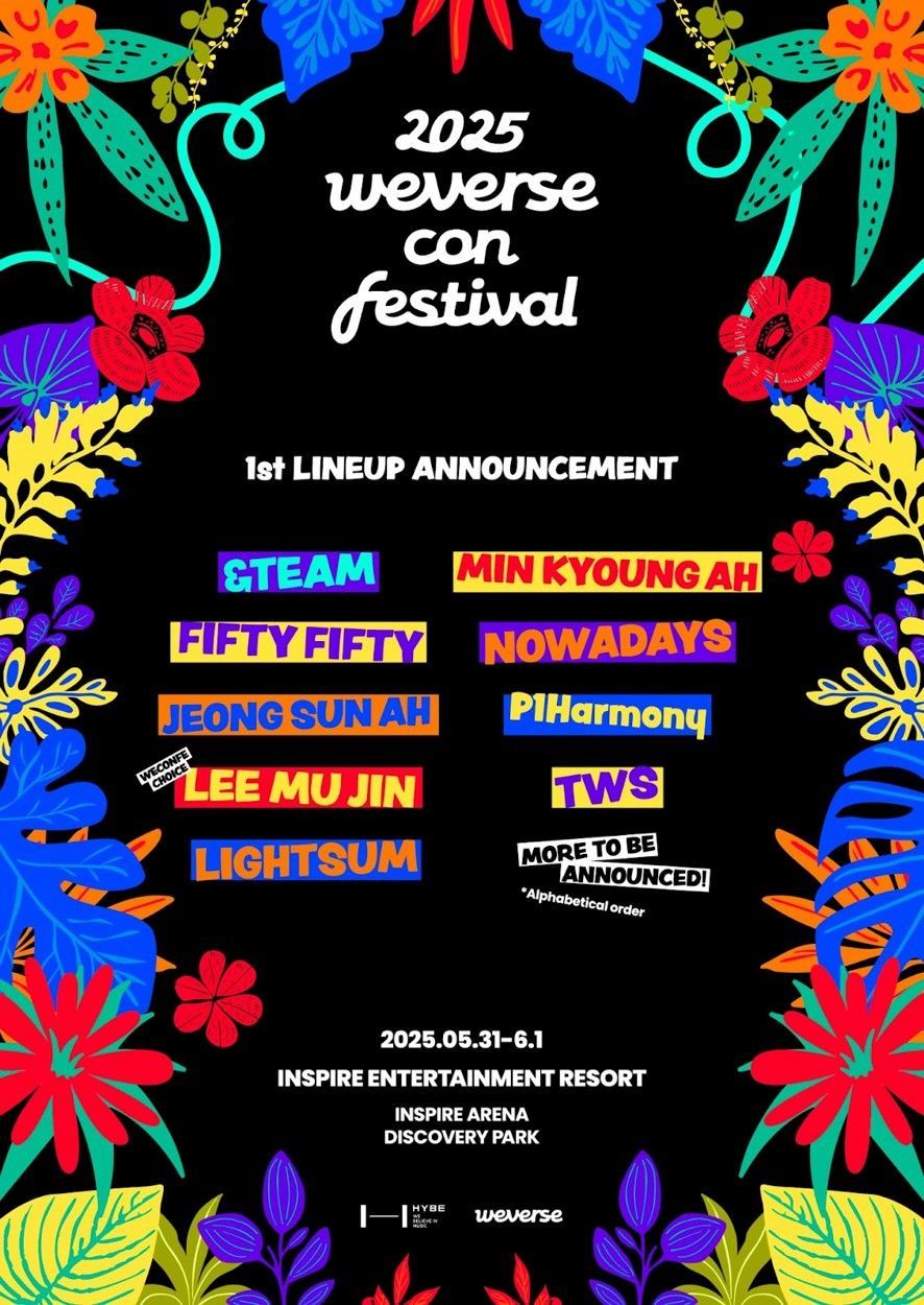 グローバル音楽フェス「Weverse Con Festival」第1弾ラインナップ発表！