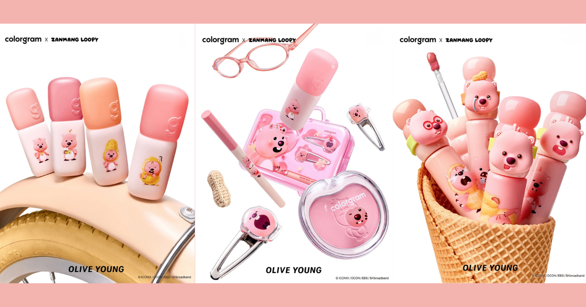 韓国 オリーブヤング × Colorgram、ルピとコラボした限定コレクション 韓国 オリーブヤング × Colorgram、ルピとコラボした限定コレクション