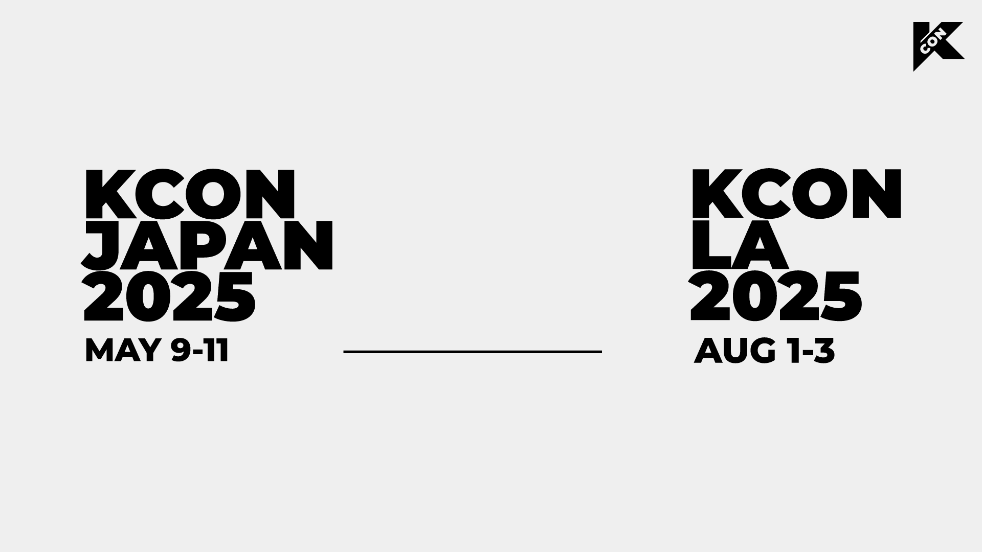 2025年「KCON」、日本とアメリカで開催決定！K-POPフェスティバルの象徴的2地域で新たな体験を提供