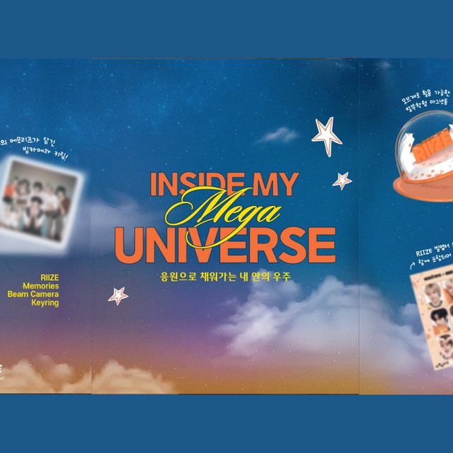 メガコーヒー×RIIZE|限定タンブラー&ビームカメラキーリング登場!ファン必見のコラボグッズ☕️📸