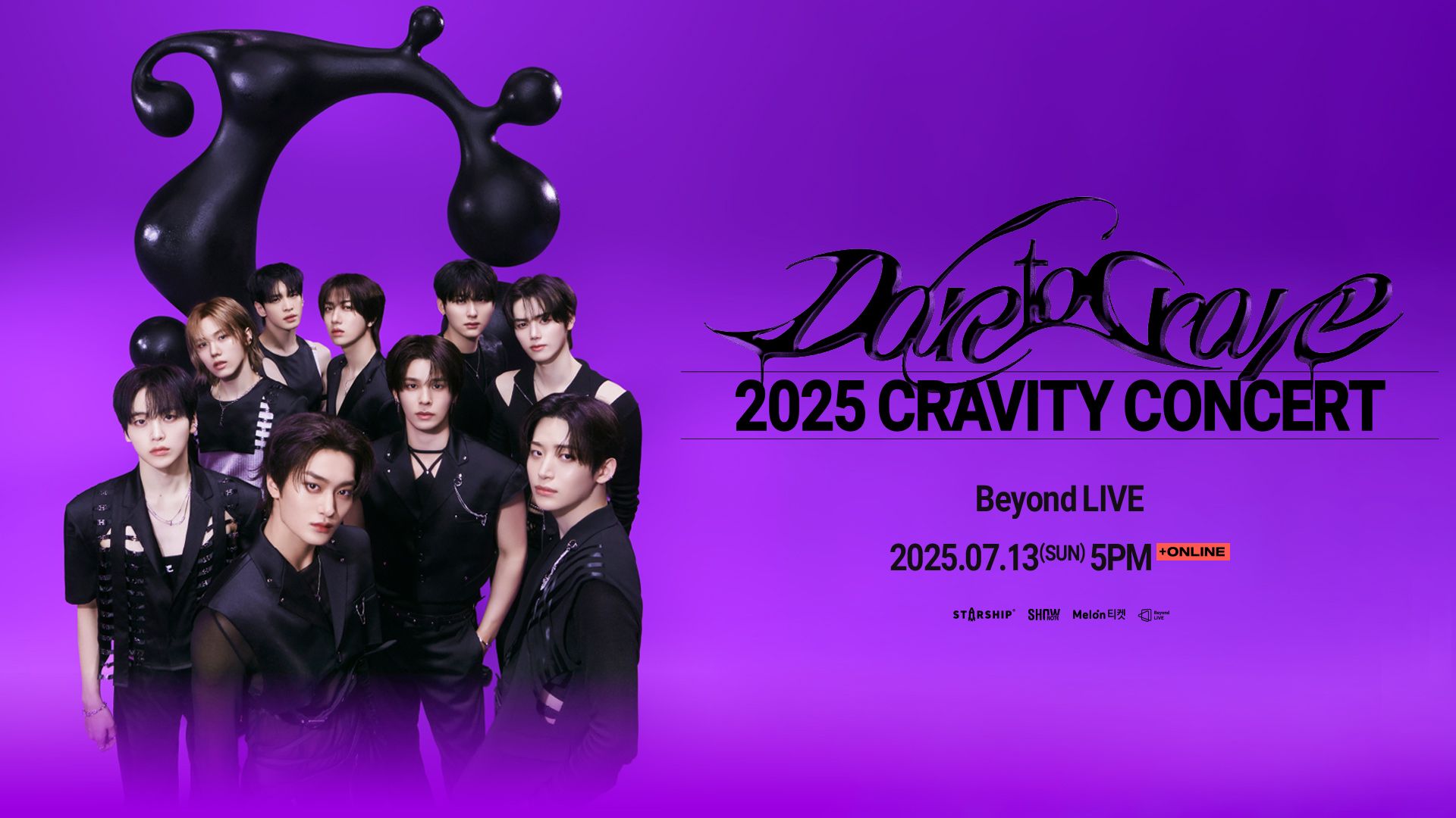 CRAVITY、全メンバーが作詞作曲の最新アルバムを引っ提げ韓国最大規模公演をBeyond LIVEで独占配信！