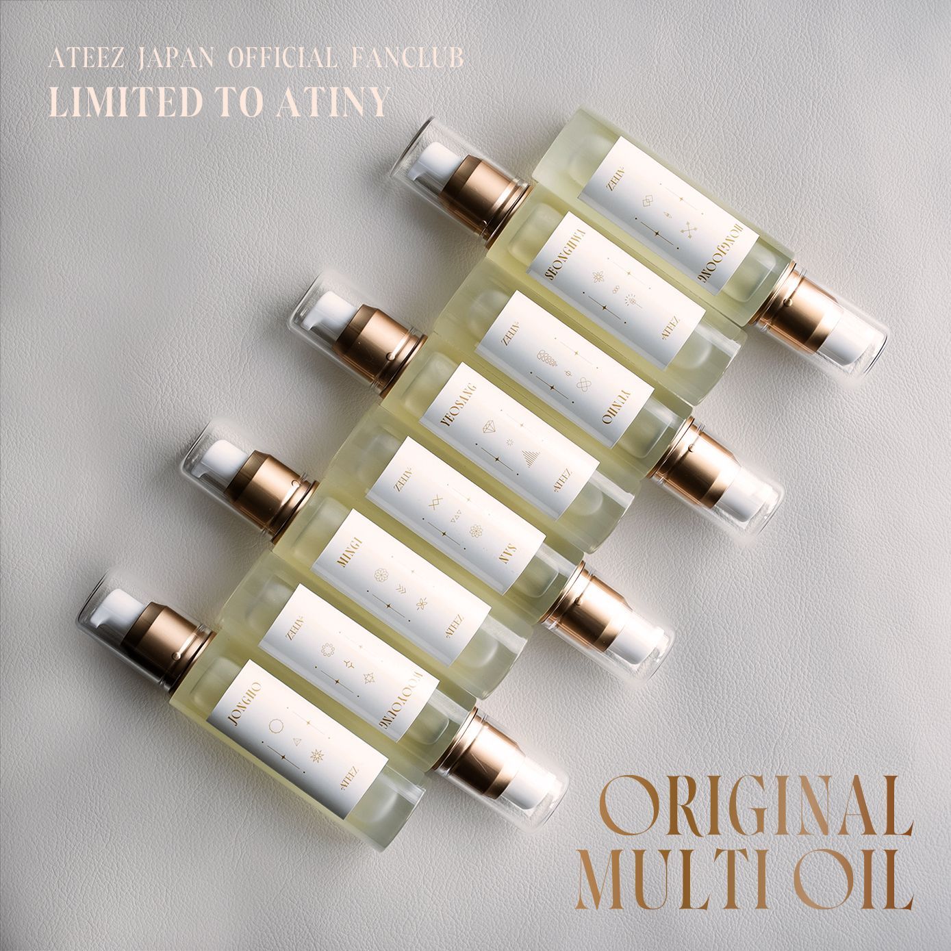 ATEEZが香りをプロデュース！全身に使えるマルチオイルがFC限定発売