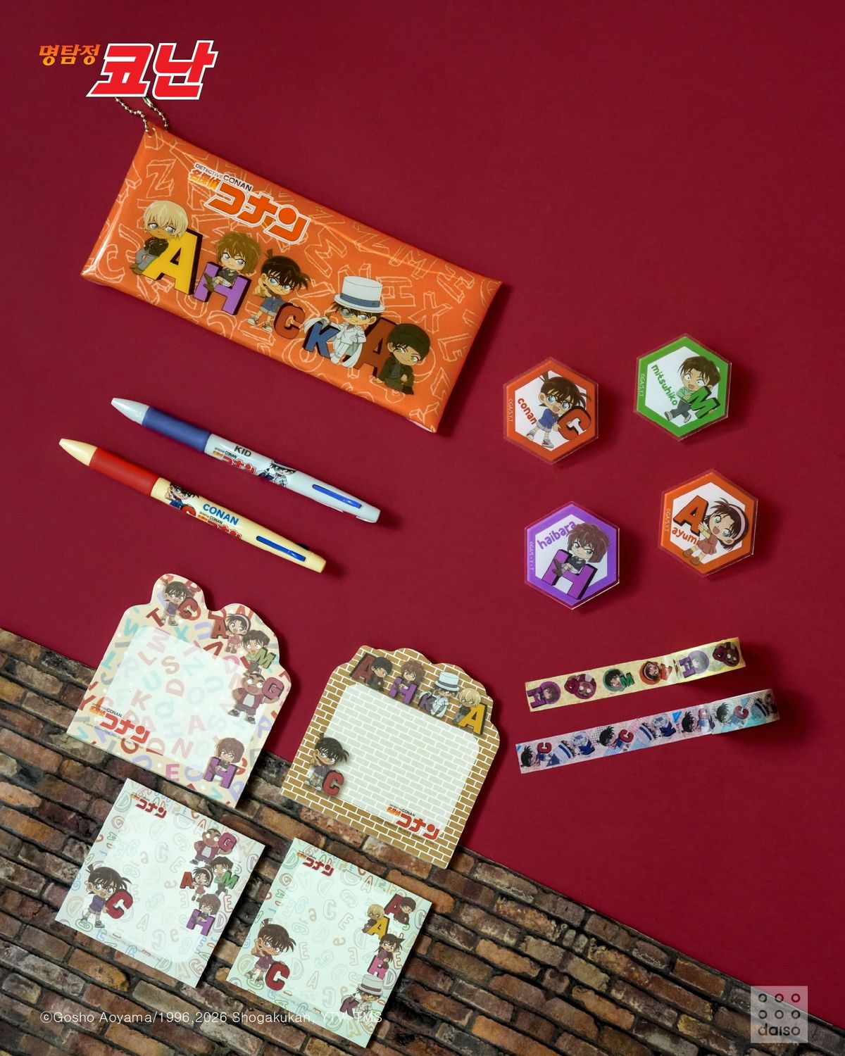 【韓国ダイソー】『名探偵コナン』コラボの新作文具&雑貨が登場!全10種のラインナップを徹底紹介