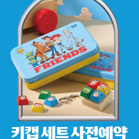 韓国31にトイ・ストーリー上陸!激カワすぎる限定キーキャップセットが実用的で欲しすぎる…!