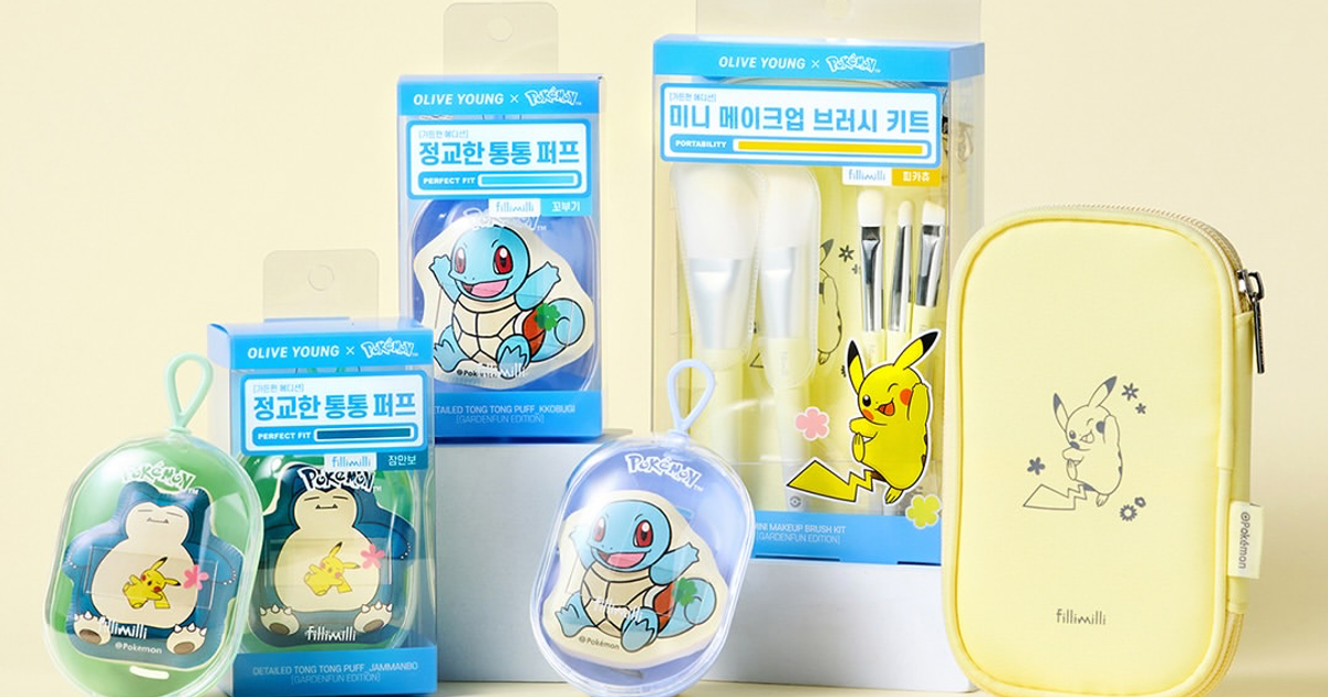 オリヤン】fillimilli×ポケモンが可愛すぎる!限定ブラシキットや オリヤン】fillimilli×ポケモンが可愛すぎる!限定ブラシキットや