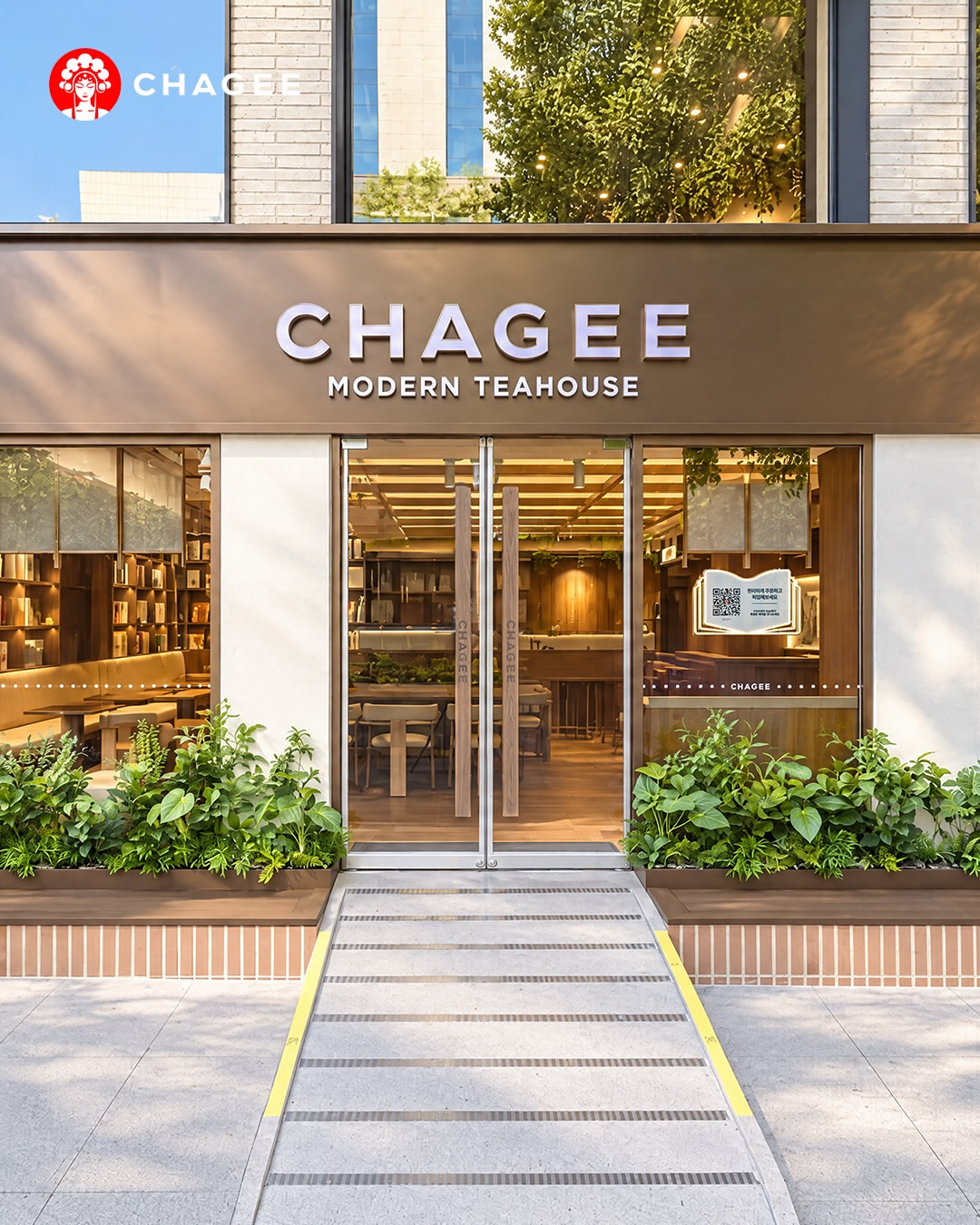 【韓国CHAGEE】10号店がオープン！本とお茶を楽しむ「ソウル大入口駅店」をチェック