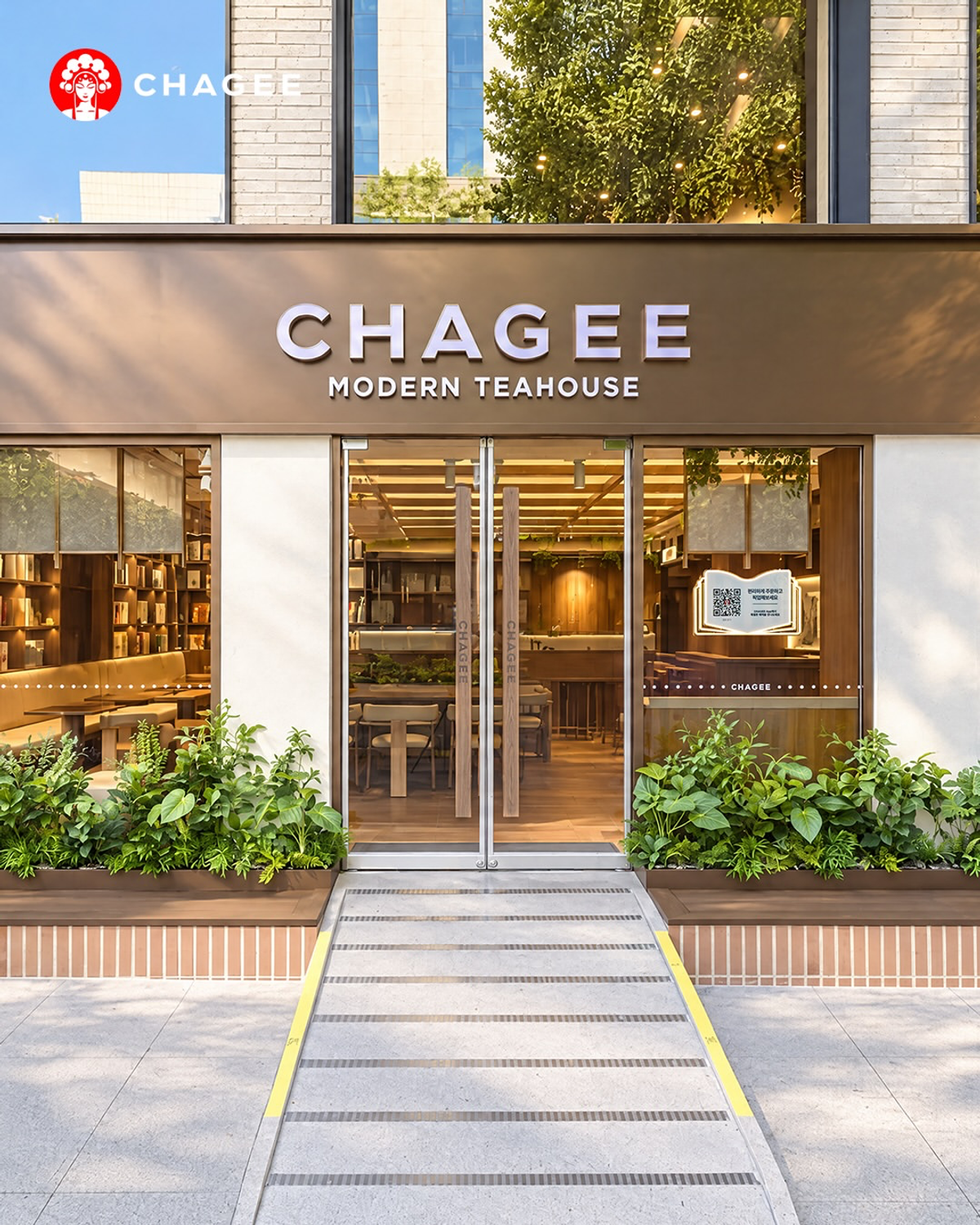 【韓国CHAGEE】10号店がオープン!本とお茶を楽しむ「ソウル大入口駅店」をチェック